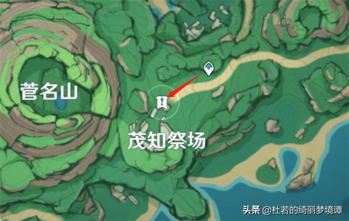 原神哪些地方可以买图纸？原神赠礼套装图纸获取方式