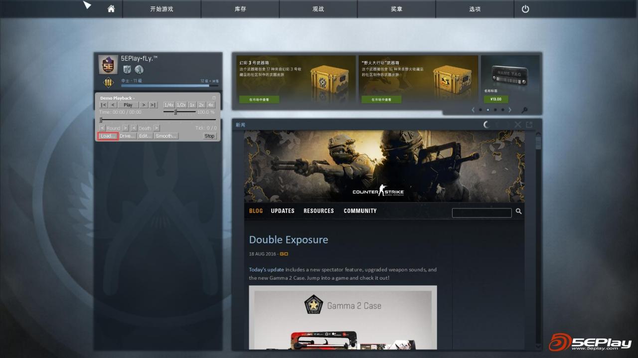 csgo怎么看demo？CSGO游戏DEMO播放简易教程