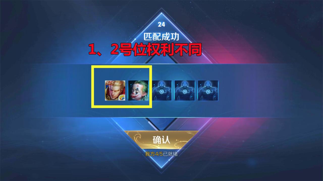 英雄熟练度怎么刷最快？英雄熟练度快速提升方法教学