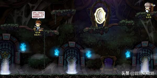 冒险岛装备搭配图,冒险岛现阶段主流装备搭配