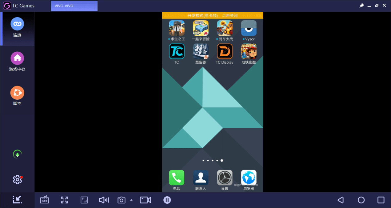 b服崩坏三怎么用模拟器玩?崩坏 3 安卓模拟器哪个最好用