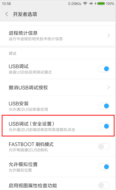 b服崩坏三怎么用模拟器玩?崩坏 3 安卓模拟器哪个最好用