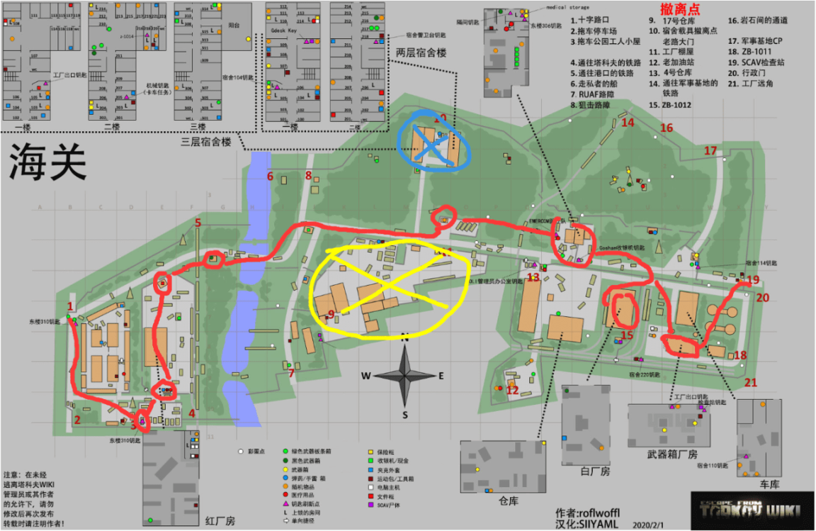 逃离塔科夫怎么玩？逃离塔科夫新手详细教学攻略