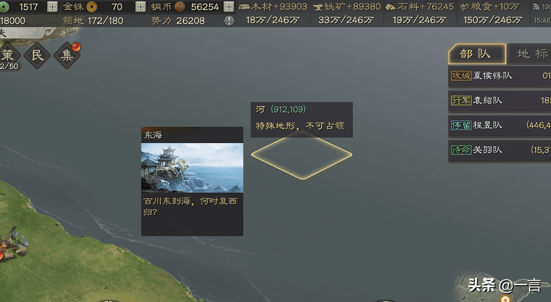 三国志战略版抽卡概率，三国志抽卡保底技巧全攻略