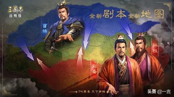 三国志战略版抽卡概率，三国志抽卡保底技巧全攻略