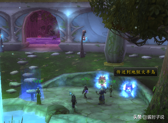 魔兽世界沙塔斯怎么去？魔兽世界沙塔斯传送门指南