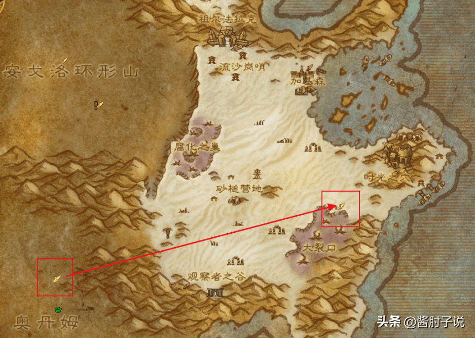 魔兽世界沙塔斯怎么去？魔兽世界沙塔斯传送门指南