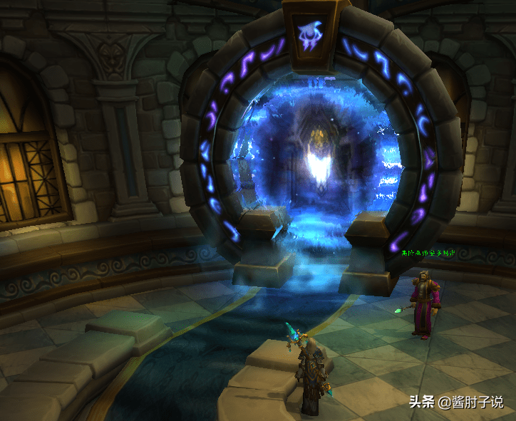 魔兽世界沙塔斯怎么去？魔兽世界沙塔斯传送门指南