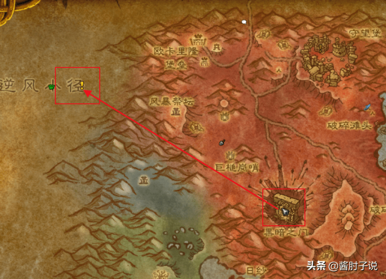 魔兽世界沙塔斯怎么去？魔兽世界沙塔斯传送门指南