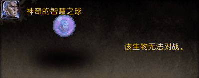 魔兽世界怎么抓宠物？魔兽世界全宠物抓捕方法教学攻略