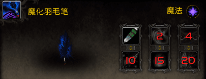 魔兽世界怎么抓宠物？魔兽世界全宠物抓捕方法教学攻略
