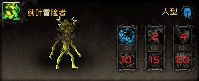 魔兽世界怎么抓宠物？魔兽世界全宠物抓捕方法教学攻略
