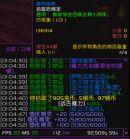 魔兽世界怎么抓宠物？魔兽世界全宠物抓捕方法教学攻略
