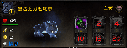 魔兽世界怎么抓宠物？魔兽世界全宠物抓捕方法教学攻略