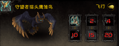 魔兽世界怎么抓宠物？魔兽世界全宠物抓捕方法教学攻略