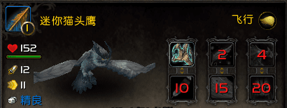 魔兽世界怎么抓宠物？魔兽世界全宠物抓捕方法教学攻略