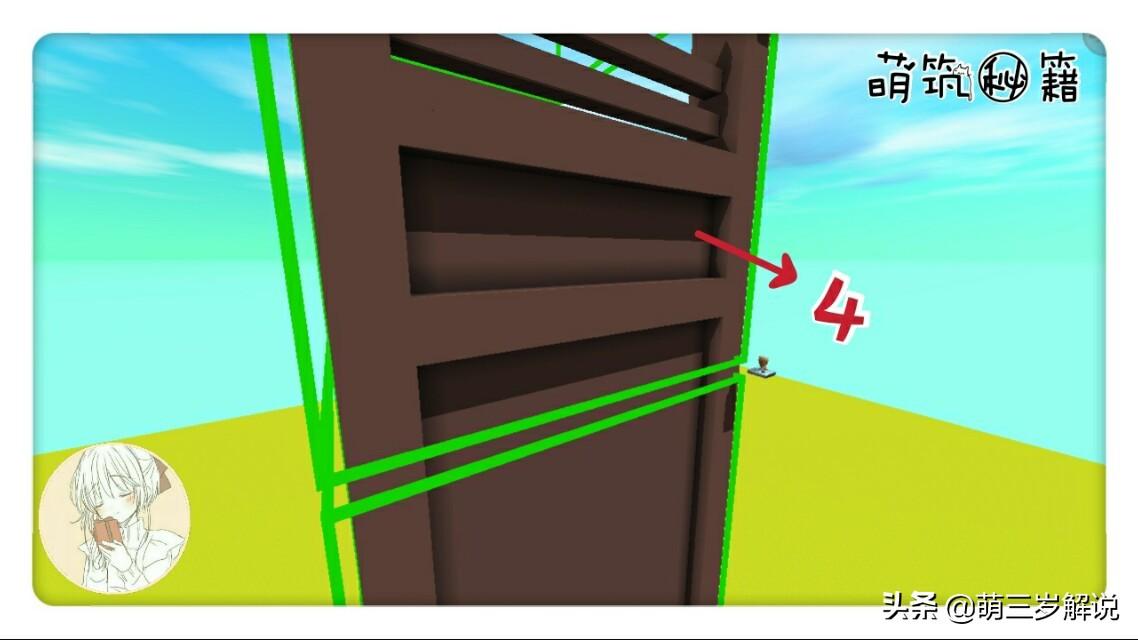 迷你世界古风木门教程，迷你世界同福客栈同款的三格门
