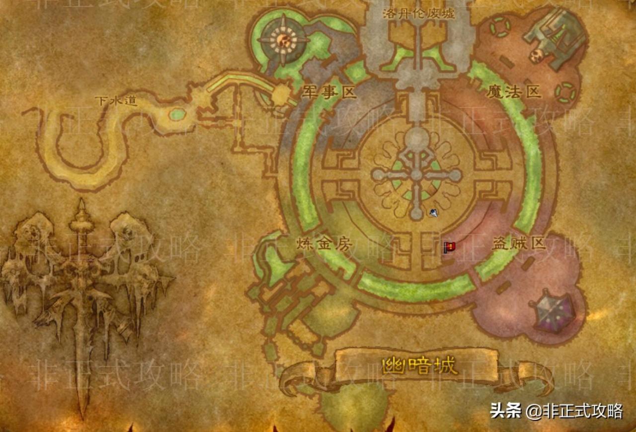 魔兽世界怀旧服剥皮攻略，魔兽世界怀旧服剥皮专业冲技快速攻略