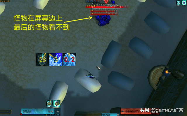 魔兽世界视角怎么调整？魔兽世界视角调整插件教学攻略