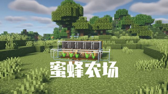 我的世界漏斗拾取范围？生存必备的自动化工具