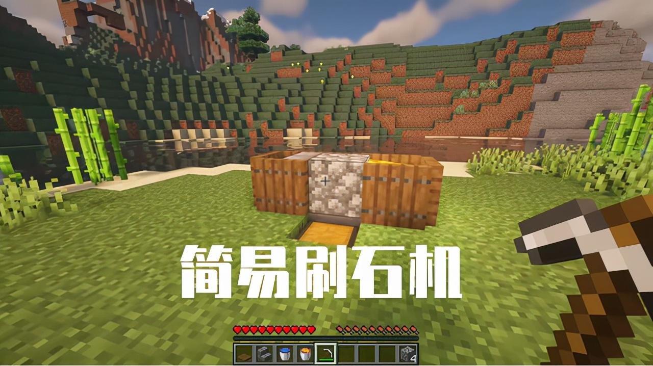 我的世界漏斗拾取范围？生存必备的自动化工具