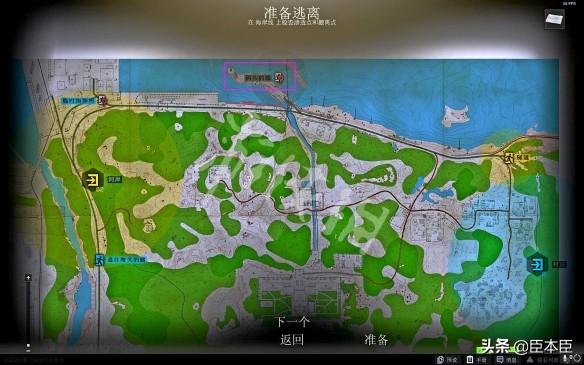 逃离塔科夫撤离点怎么看？逃离塔科夫撤离点无法撤离机制讲解