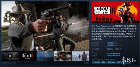 看门狗2多少钱？看门狗2steam价格一览