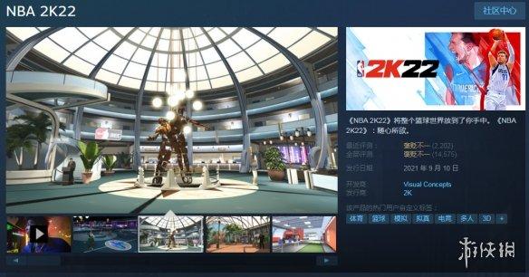 看门狗2多少钱？看门狗2steam价格一览