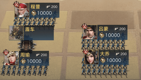 荣耀新三国周瑜攻略，荣耀新三国武将大百科之周瑜