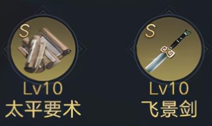 荣耀新三国周瑜攻略，荣耀新三国武将大百科之周瑜