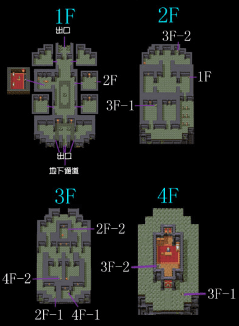 SFC勇者斗恶龙3图文攻略，勇者斗恶龙3最全攻略教学