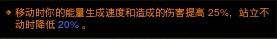 暗黑3奈鲁维的轮回，暗黑3死灵法师散件魂法速刷攻略