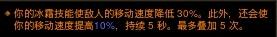 暗黑3奈鲁维的轮回，暗黑3死灵法师散件魂法速刷攻略