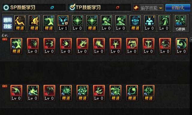 恶魔复仇者技能加点顺序，dnf复仇者技能加点图