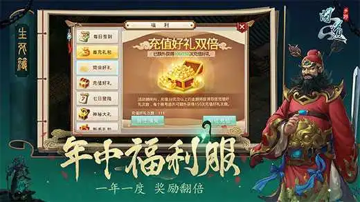 问道手游现在怎么搬砖出金？问道手游一个角色一天搬砖有多少游戏币