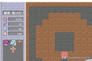 魔塔50层攻略,魔塔50层详细图文攻略