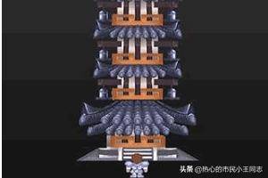 魔塔50层攻略,魔塔50层详细图文攻略