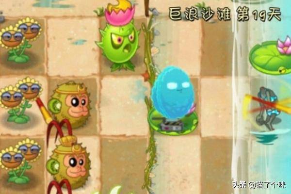 植物大战僵尸无尽版攻略图，植物大战僵尸泳池无尽模式什么阵容最厉害？