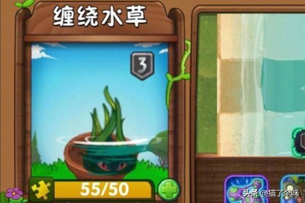 植物大战僵尸无尽版攻略图，植物大战僵尸泳池无尽模式什么阵容最厉害？