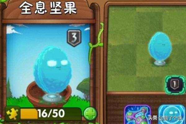 植物大战僵尸无尽版攻略图，植物大战僵尸泳池无尽模式什么阵容最厉害？