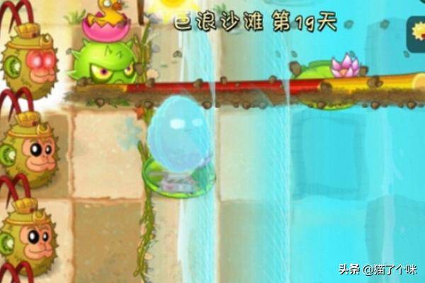 植物大战僵尸无尽版攻略图，植物大战僵尸泳池无尽模式什么阵容最厉害？