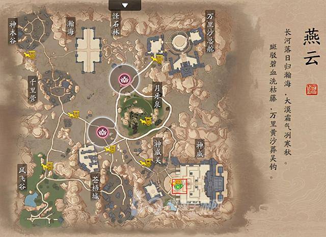 天涯明月刀墨宝攻略，天涯明月刀手游墨宝集神刀堂图鉴