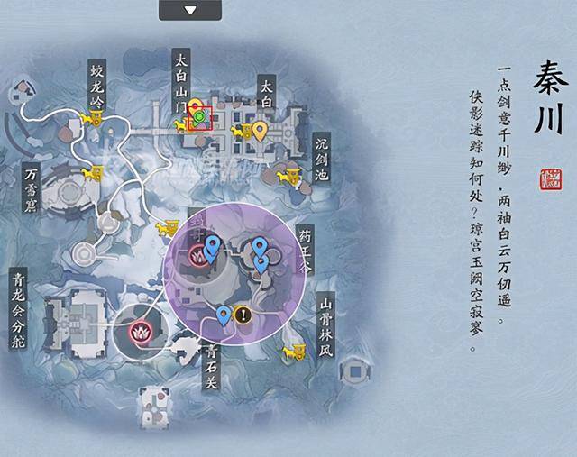 天涯明月刀墨宝攻略，天涯明月刀手游墨宝集神刀堂图鉴
