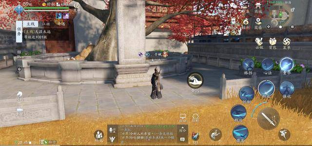 天涯明月刀墨宝攻略，天涯明月刀手游墨宝集神刀堂图鉴