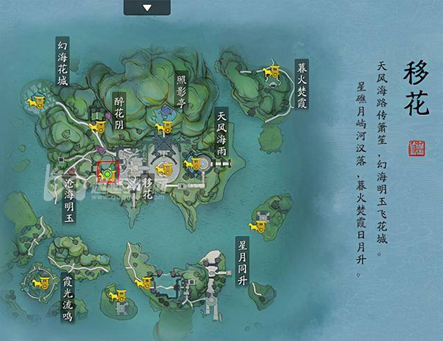 天涯明月刀墨宝攻略，天涯明月刀手游墨宝集神刀堂图鉴