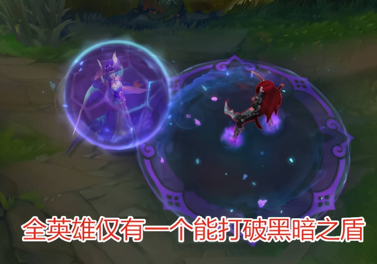 什么英雄克制莫甘娜辅助？对面莫甘娜辅助选什么辅助好