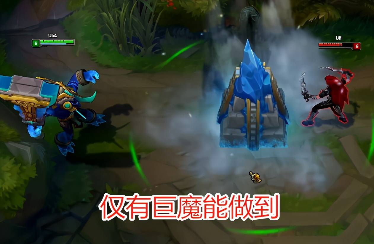 什么英雄克制莫甘娜辅助？对面莫甘娜辅助选什么辅助好