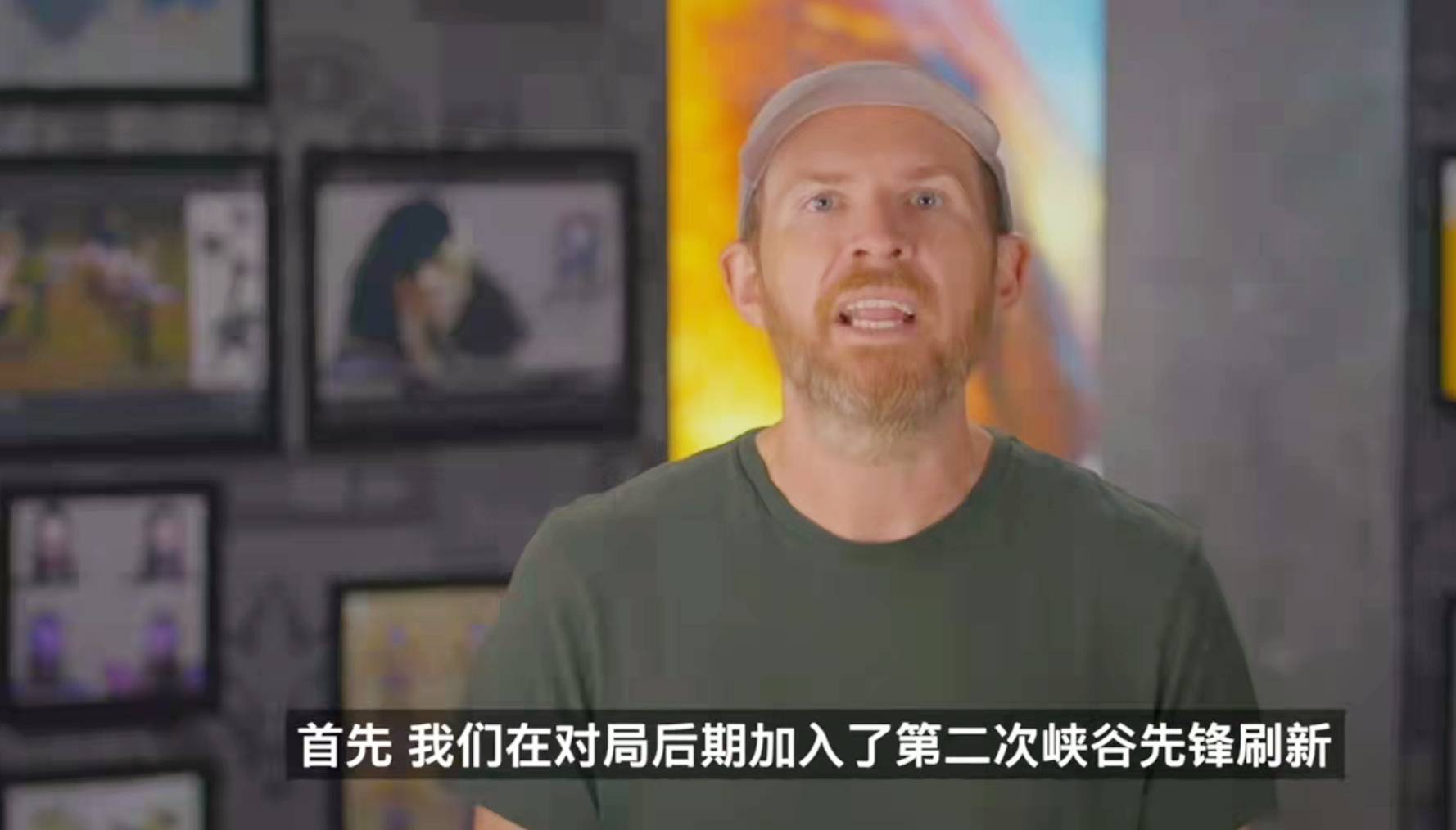 英雄联盟手游怎么释放峡谷先锋？英雄联盟地图资源详解