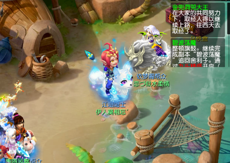梦幻钓鱼技巧全攻略，梦幻西游新版钓鱼特殊事件奖励