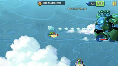 植物大战僵尸2天空之城22天困难，植物大战僵尸2天空之城boss打法）